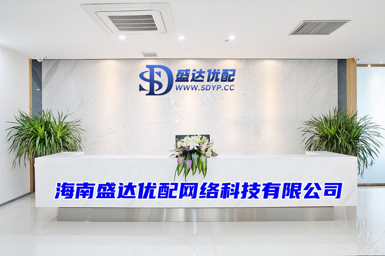 出彩速配-可查配资实盘平台-配资入门网-股票配资平仓线